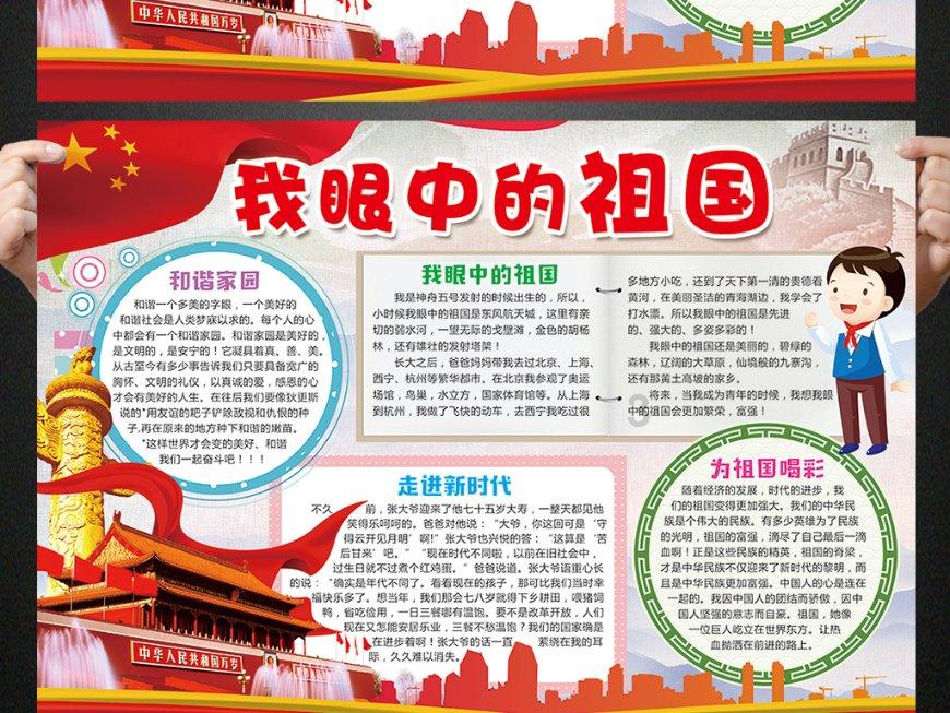 麦克斯：兄弟魔咒