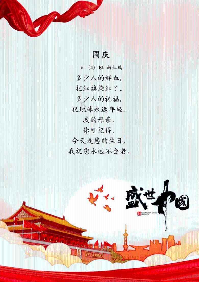 word2010中能浏览WWW网站吗？游戏画面